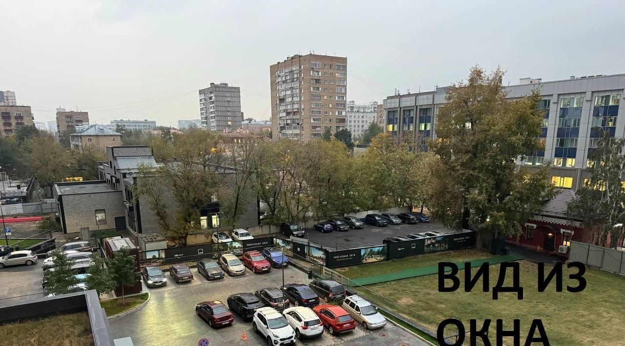 квартира г Москва метро Павелецкая ул Дубининская 59а муниципальный округ Даниловский фото 21