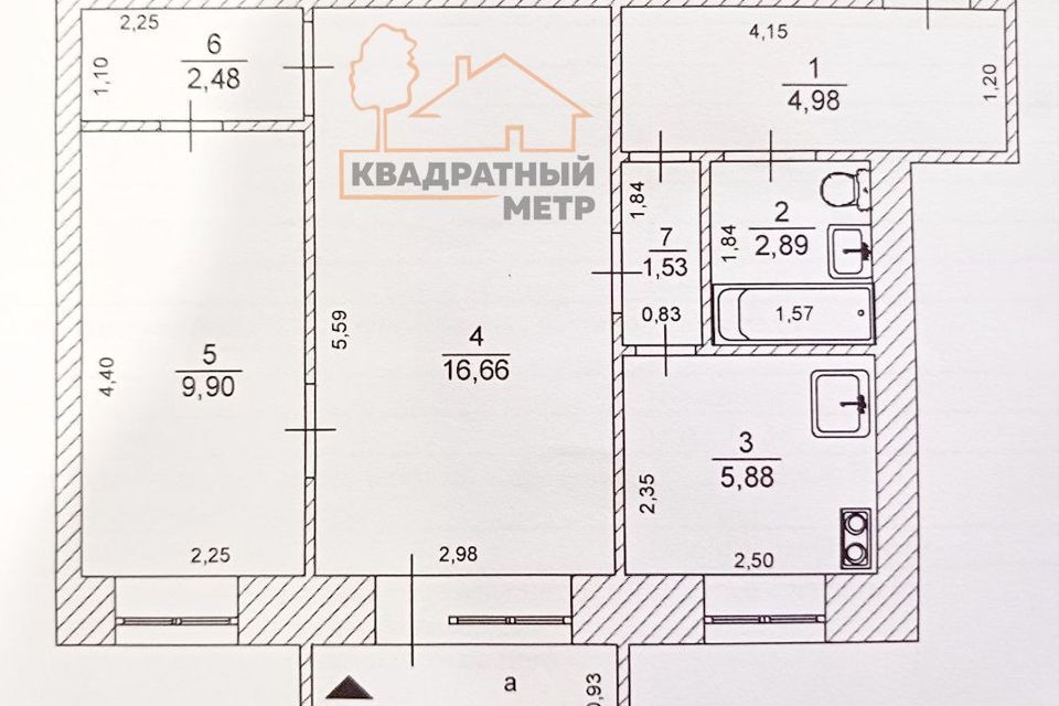 квартира г Димитровград ул Театральная 10 Мелекесский район фото 3