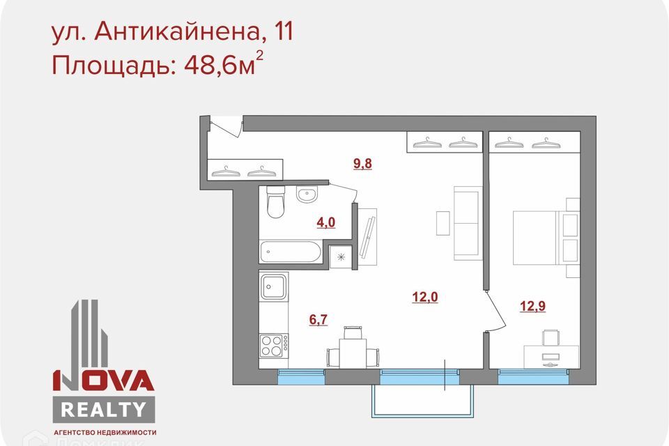 квартира г Петрозаводск ул Антикайнена 11 Петрозаводский городской округ фото 2