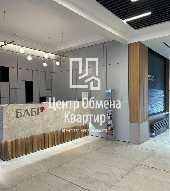 квартира г Иркутск Красного Восстания, 24, Иркутск городской округ фото 7