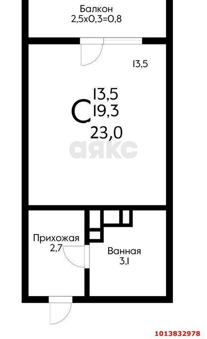 квартира г Краснодар р-н Прикубанский ул Тепличная 62/1к 5 фото 1