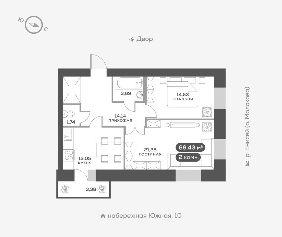 квартира г Красноярск р-н Свердловский ЖР «Южный берег» пр-т им. Газеты Красноярский Рабочий/ул. Парусная/Регатная фото 14