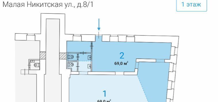 свободного назначения г Москва ЦАО ул Малая Никитская 8/1 муниципальный округ Пресненский фото 3