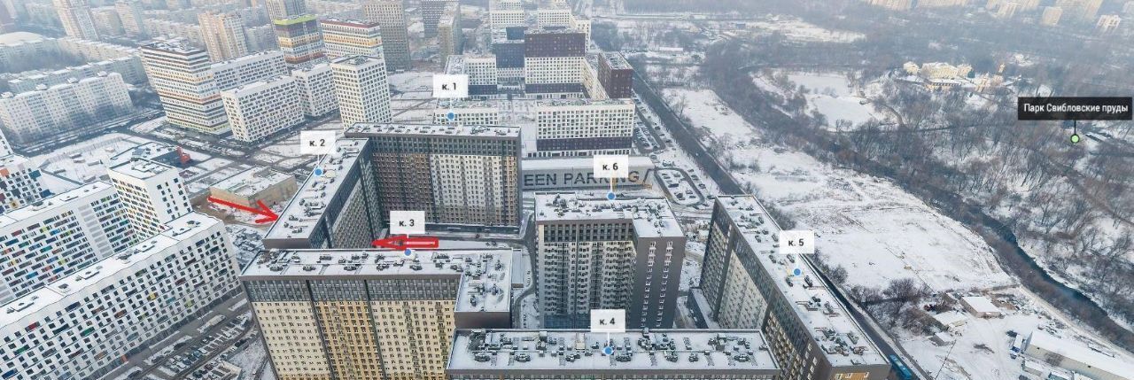 свободного назначения г Москва СВАО аллея Берёзовая 19к/3 муниципальный округ Останкинский фото 11