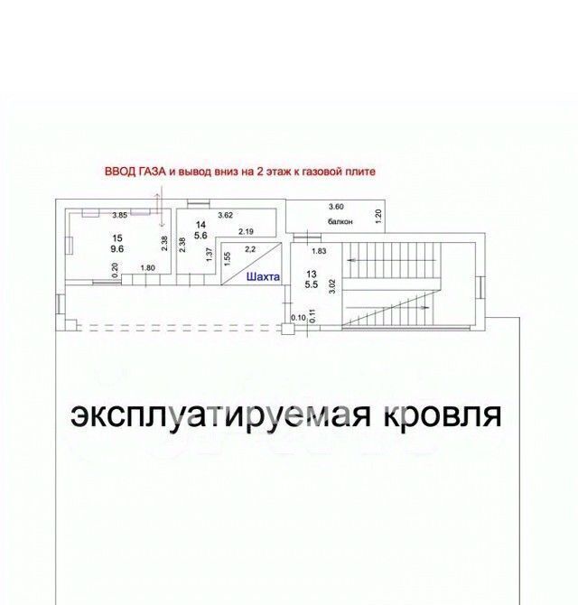 свободного назначения г Ульяновск р-н Ленинский ул Кролюницкого 25 фото 17