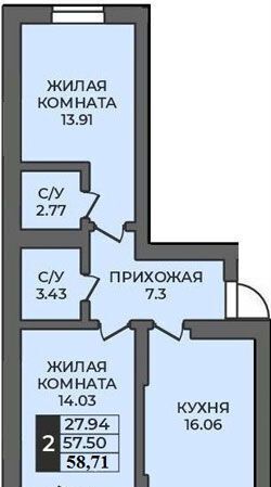 квартира г Оренбург р-н Ленинский ул Ильи Глазунова 8 жилой район «Гранд парк» фото 2