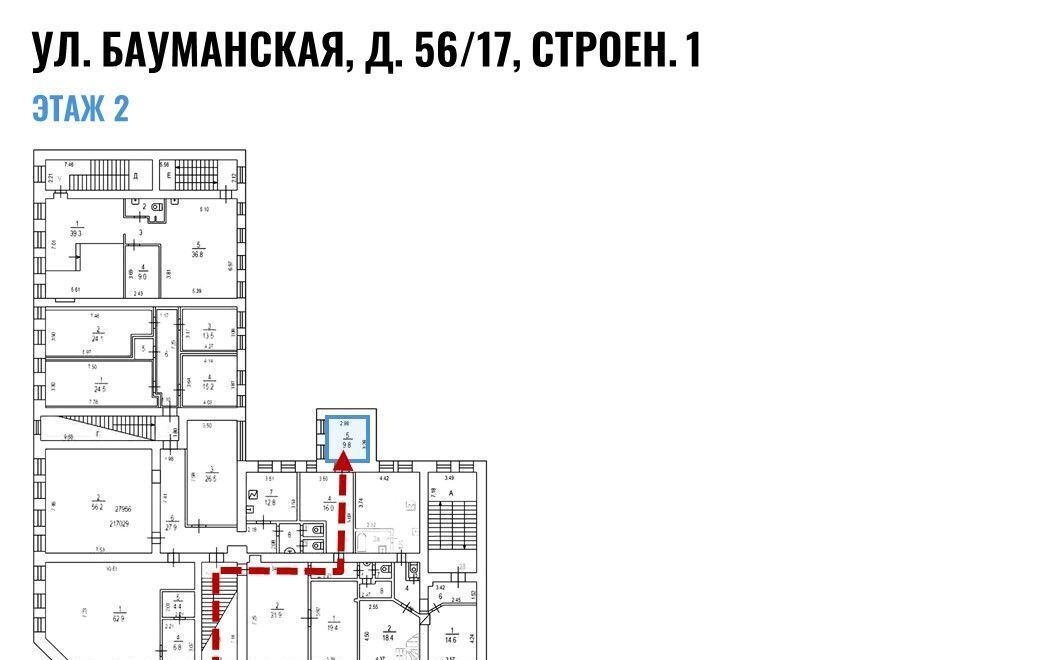 офис г Москва метро Бауманская Бауманка ул Бауманская 56/17 фото 6