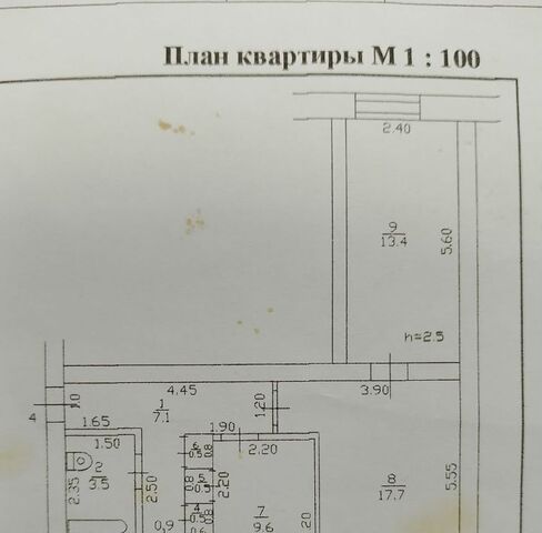 г Черепаново ул Восточная 18 городское поселение Черепаново фото