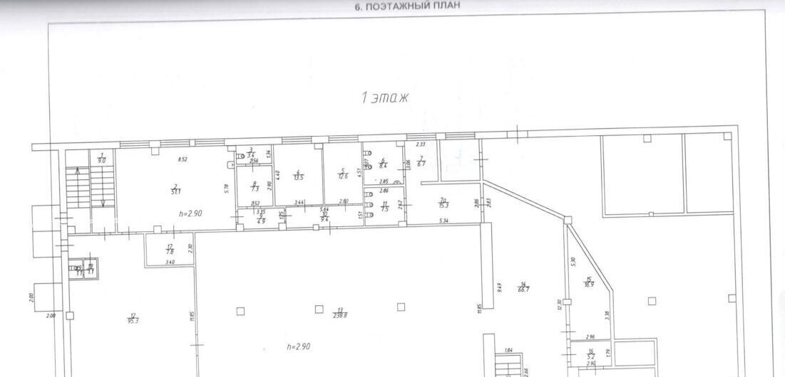 свободного назначения г Иркутск р-н Октябрьский ул Байкальская 255 Октябрьский административный округ фото 6