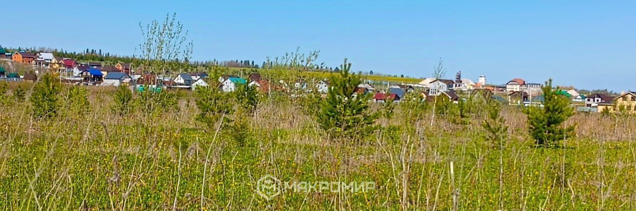 земля р-н Пермский с Култаево ул Романа Кашина фото 11