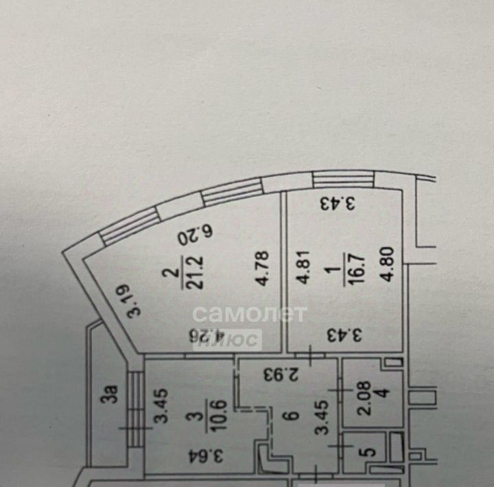 квартира г Москва метро Сходненская ш Куркинское 17к/9 муниципальный округ Куркино фото 2