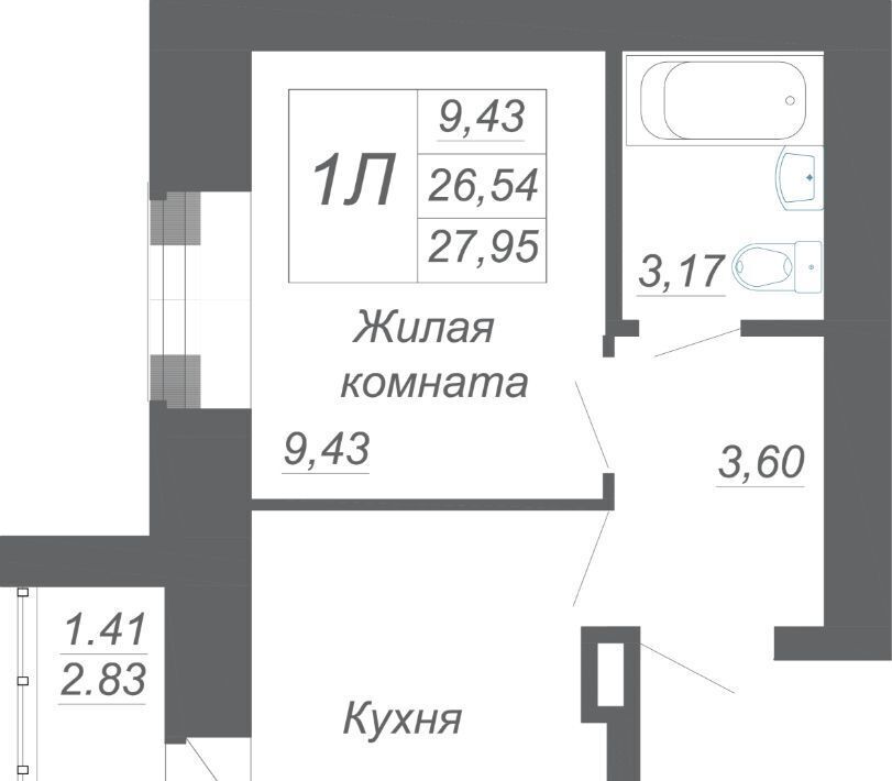 квартира р-н Зеленодольский с Осиново ЖК «Радужный-2» Осиновское с/пос, Авиастроительная фото 1