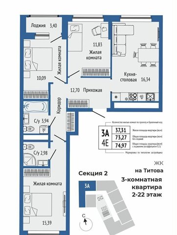 Ботаническая ул. Титова/Монтерская/Смоленская, стр. 1 фото