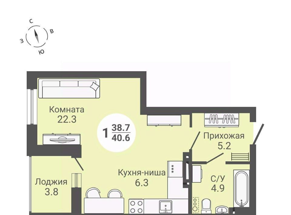 квартира г Новосибирск р-н Кировский ул Петухова 170 Площадь Маркса фото 1