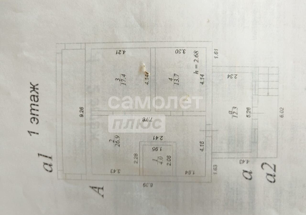 дом р-н Кораблинский д Фролово ул Новая 92 Кораблино фото 12