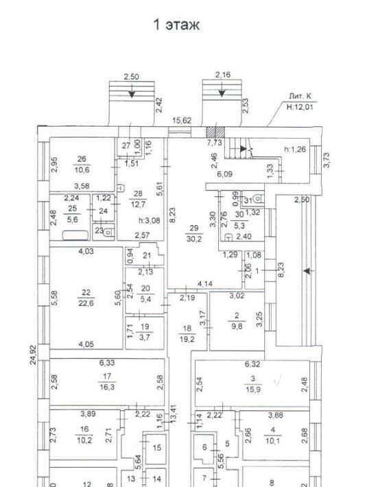 офис г Челябинск р-н Тракторозаводский ул. 2109-й километр, 1/1 фото 4