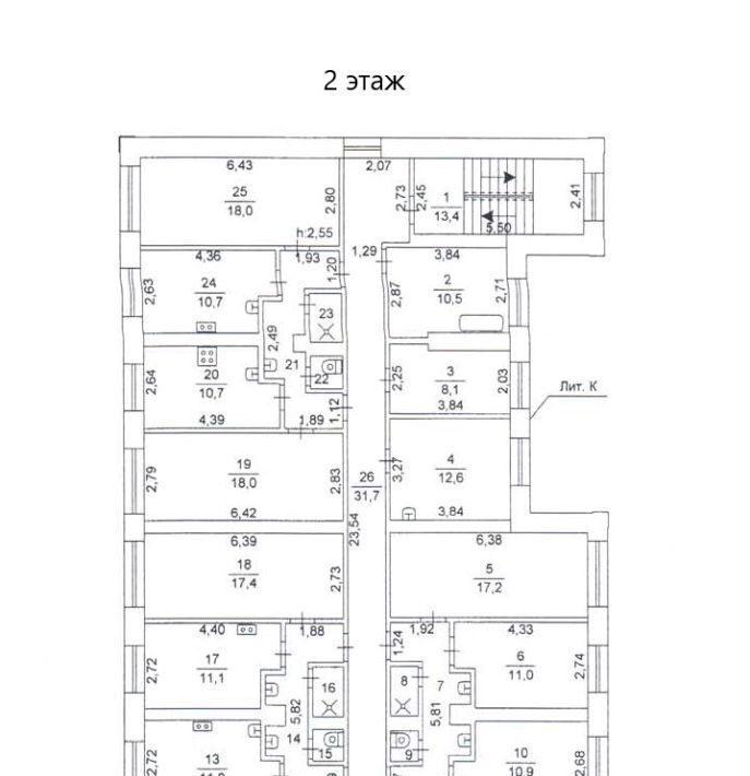 офис г Челябинск р-н Тракторозаводский ул. 2109-й километр, 1/1 фото 6