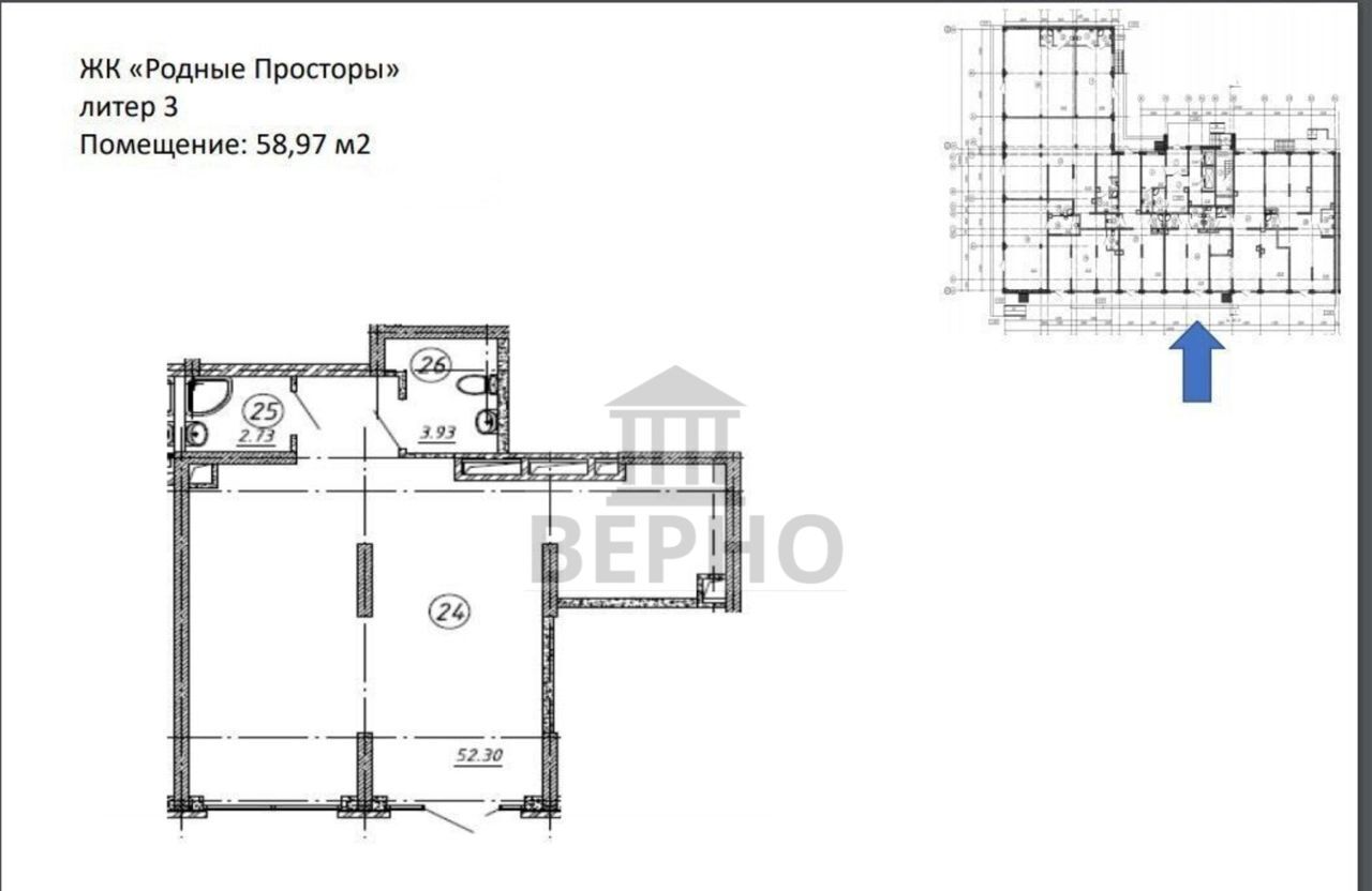 свободного назначения г Краснодар п Знаменский ул Природная 10бк/2 р-н Карасунский муниципальное образование Краснодар фото 4