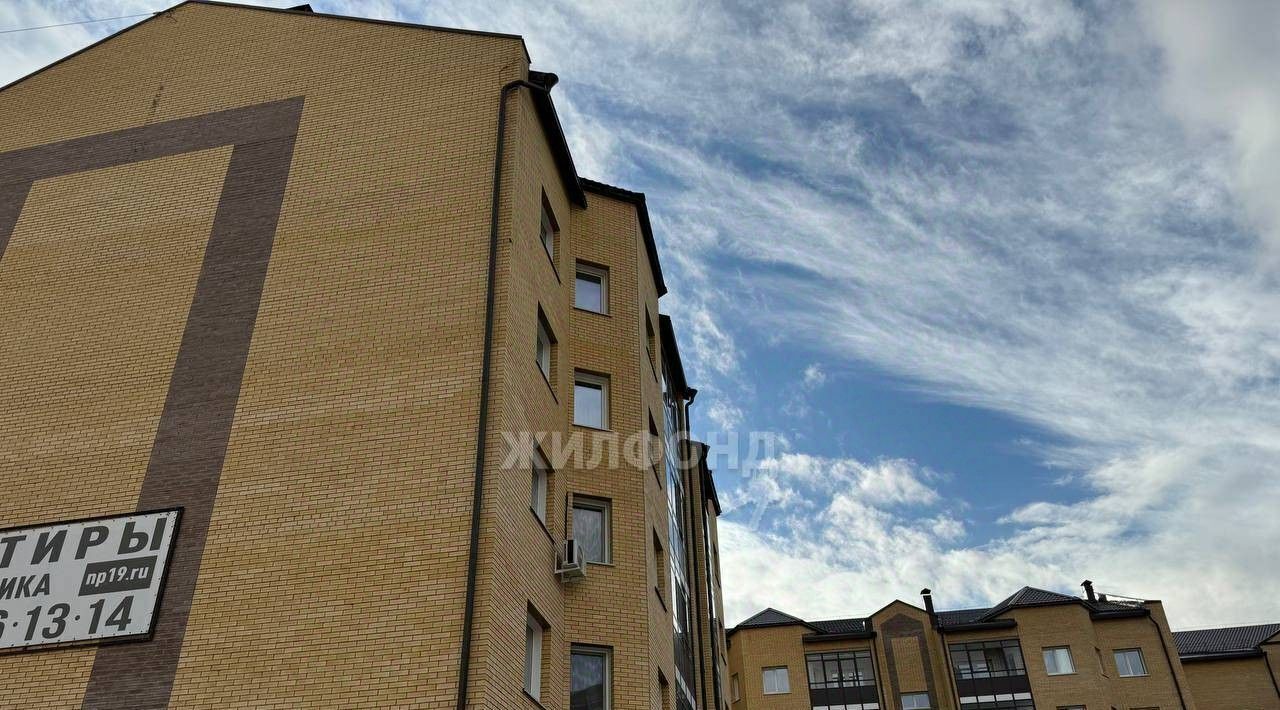 квартира г Абакан ул Арбан 4 фото 36