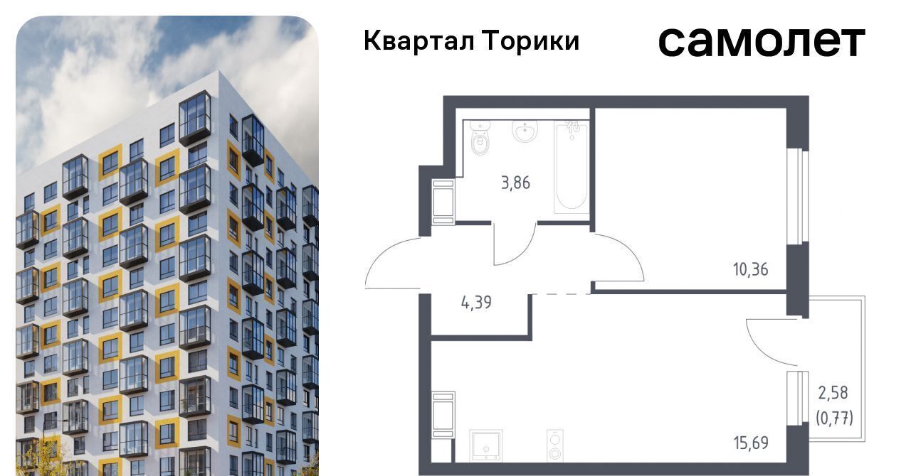 квартира р-н Ломоносовский Виллозское городское поселение, Проспект Ветеранов, Квартал Торики жилой комплекс, к 1. 1 фото 1