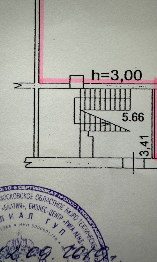 свободного назначения г Москва пр-кт Пролетарский 25 Московская область, Щёлково фото 1