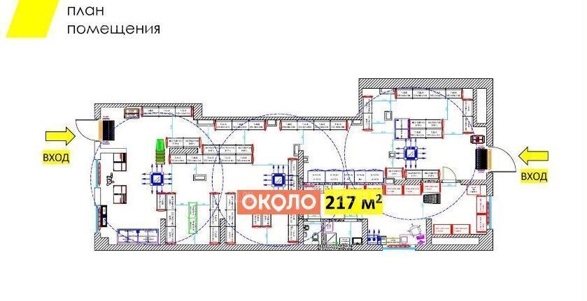 торговое помещение г Москва метро Аннино ЖК Ютаново 5 муниципальный округ Чертаново Южное фото 3