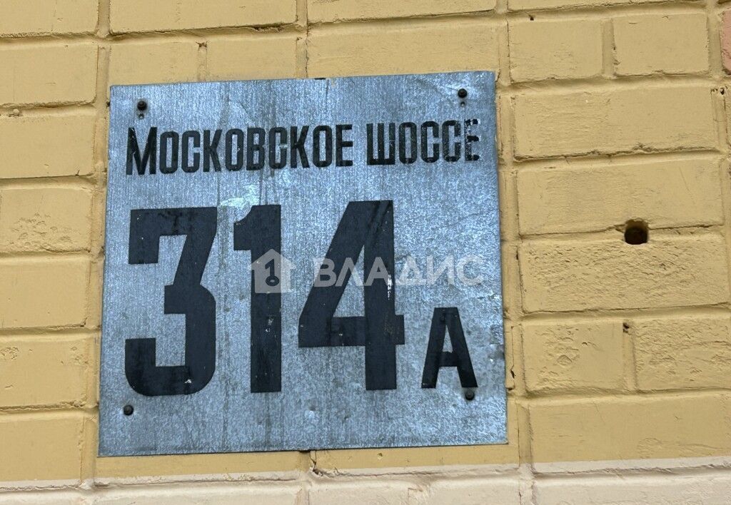 квартира г Нижний Новгород р-н Канавинский ш Московское 314а фото 8