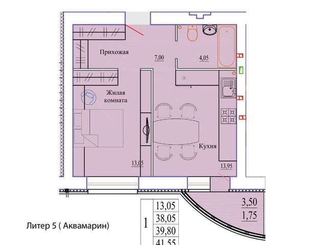 р-н Октябрьский микрорайон Самоцветы ул Революционная 5 фото