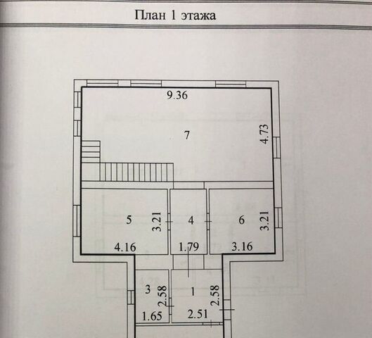 ул Александрова муниципальное образование, Павловское фото