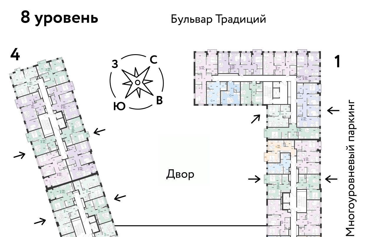 квартира г Тюмень р-н Калининский ЖК Домашний фото 2