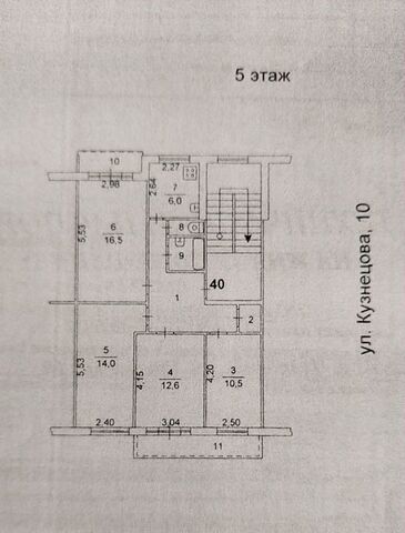 р-н Советский дом 10 фото