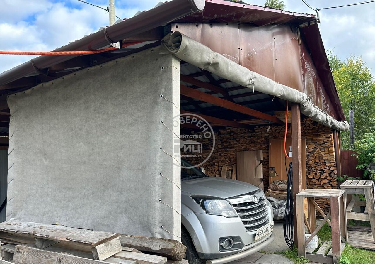 дом г Сургут р-н Центральный ул Энергетиков Тюменская обл. фото 38