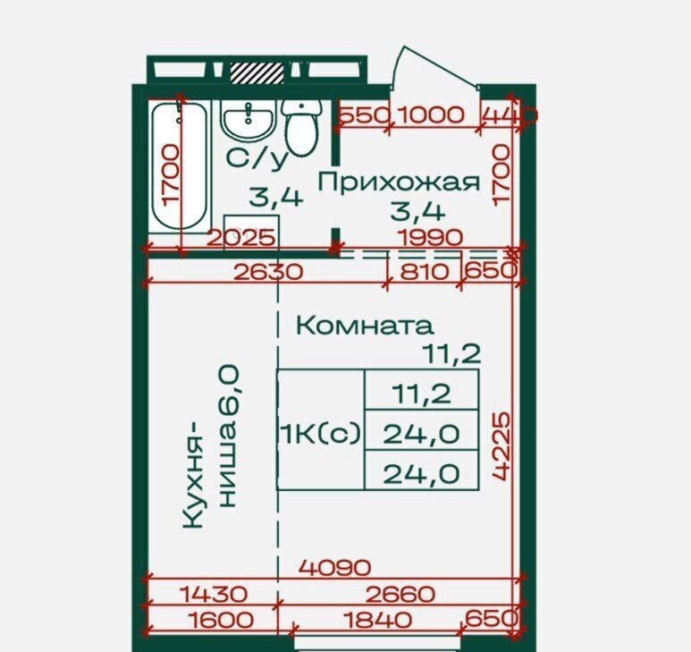 квартира р-н Майминский с Майма ул Алтайская 2 корп. 2 фото 4