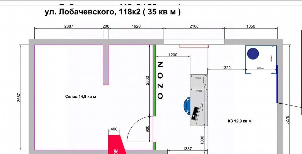 свободного назначения г Москва метро Аминьевская ул Лобачевского 118к/2 фото 1