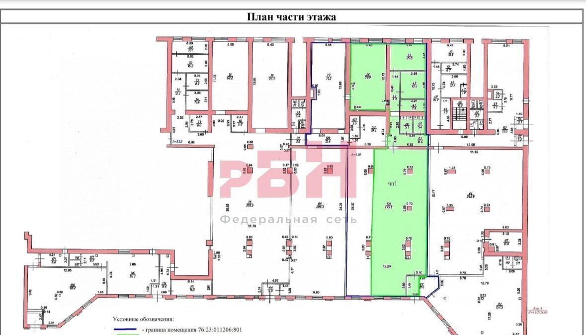 торговое помещение г Ярославль р-н Дзержинский пр-кт Ленинградский 47 фото 9