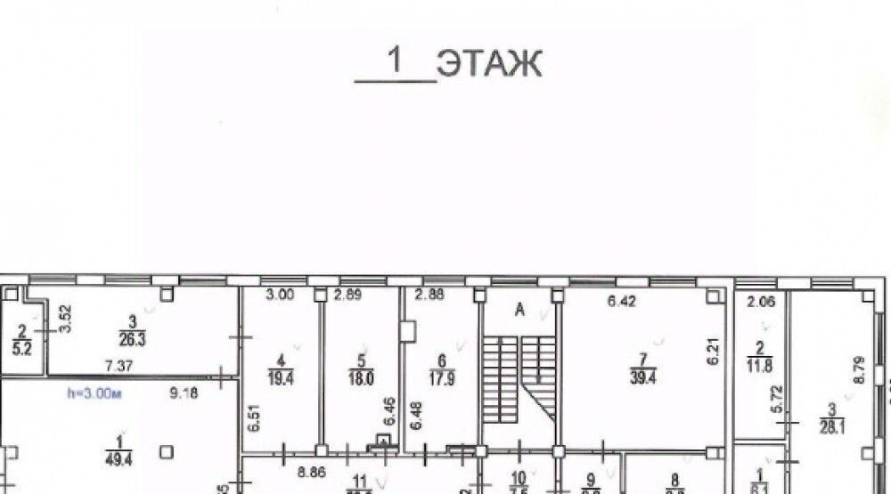 офис г Москва метро Нагатинская проезд Хлебозаводский 7ас/2 фото 10