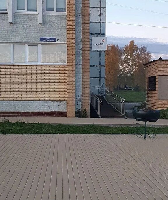 земля городской округ Клин д Еросимово фото 9