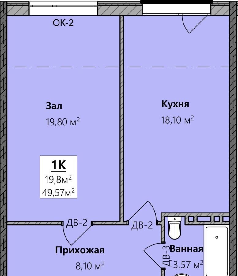 квартира г Махачкала р-н Кировский Благородная ул., 17 фото 2