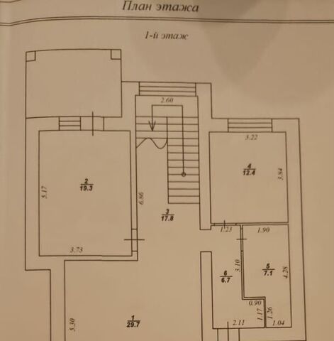 р-н Октябрьский ул Александра Кривоноса 1 фото