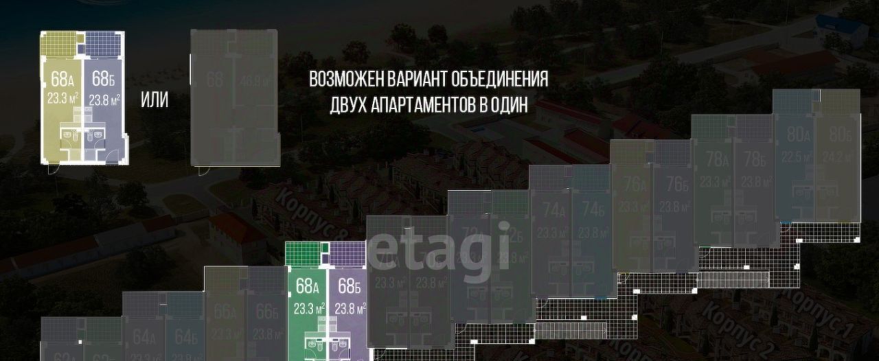 свободного назначения р-н Черноморский с Межводное ул Черноморское шоссе 35 Межводненское сельское поселение фото 11