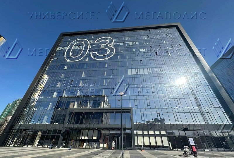 офис г Москва метро Бутырская проезд Огородный 16/1с 3 фото 8