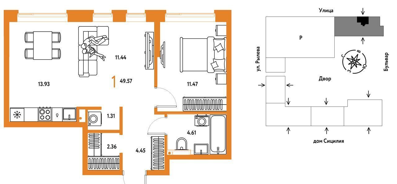 квартира г Тюмень р-н Калининский ул Ярославская 9 корп. 1 фото 1