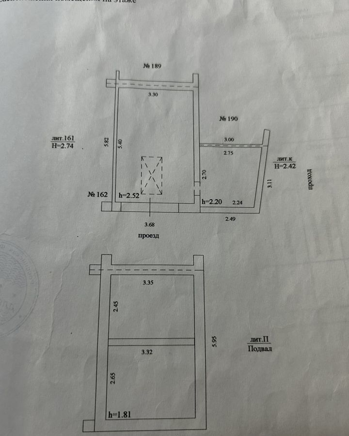 гараж г Ульяновск р-н Засвияжский фото 2