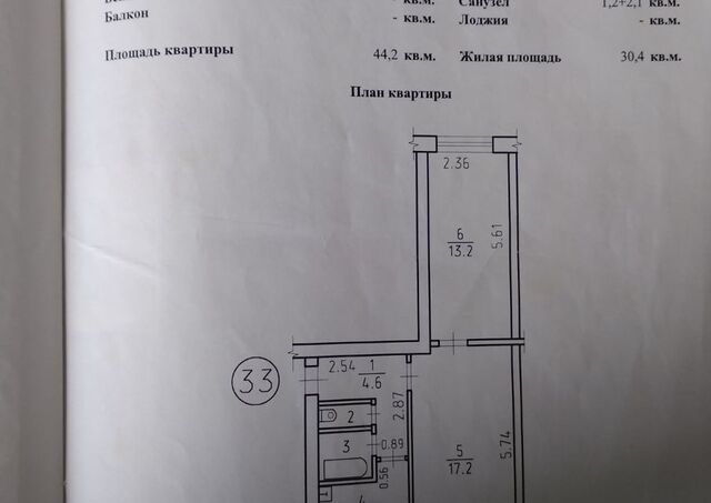 Восточный ул им Сабурова А.Н. 69 Ижевск городской округ фото