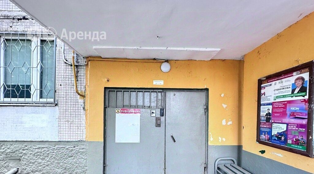 квартира г Москва метро Депо ул Полбина 56 муниципальный округ Печатники фото 16