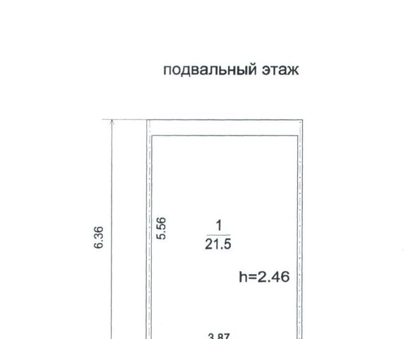 ул Комсомольская 16 фото