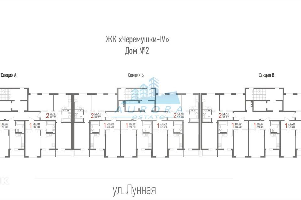 квартира г Саратов р-н Ленинский ул Лунная 30 Саратов городской округ фото 6