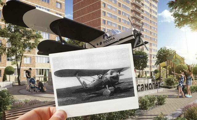 р-н Прикубанский микрорайон «Самолёт» фото