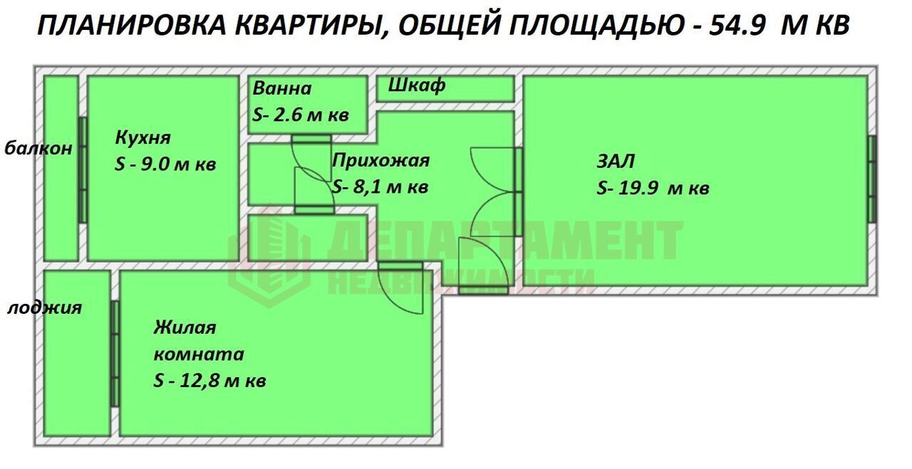 квартира г Астрахань р-н Трусовский ул Якуба Коласа 1а фото 15