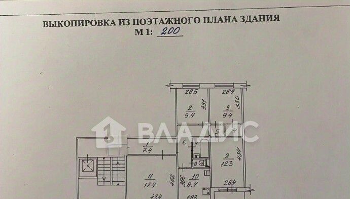 квартира г Новосибирск р-н Октябрьский Золотая Нива ул Бориса Богаткова 165/3 фото 2